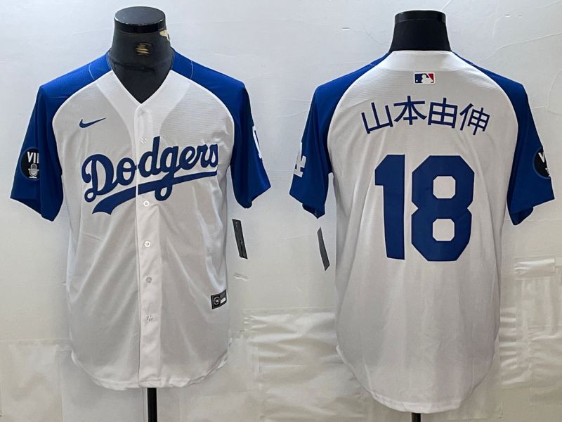 Men Los Angeles Dodgers 18 Yamamoto White blue Fashion Nike Game MLB Jersey style 1